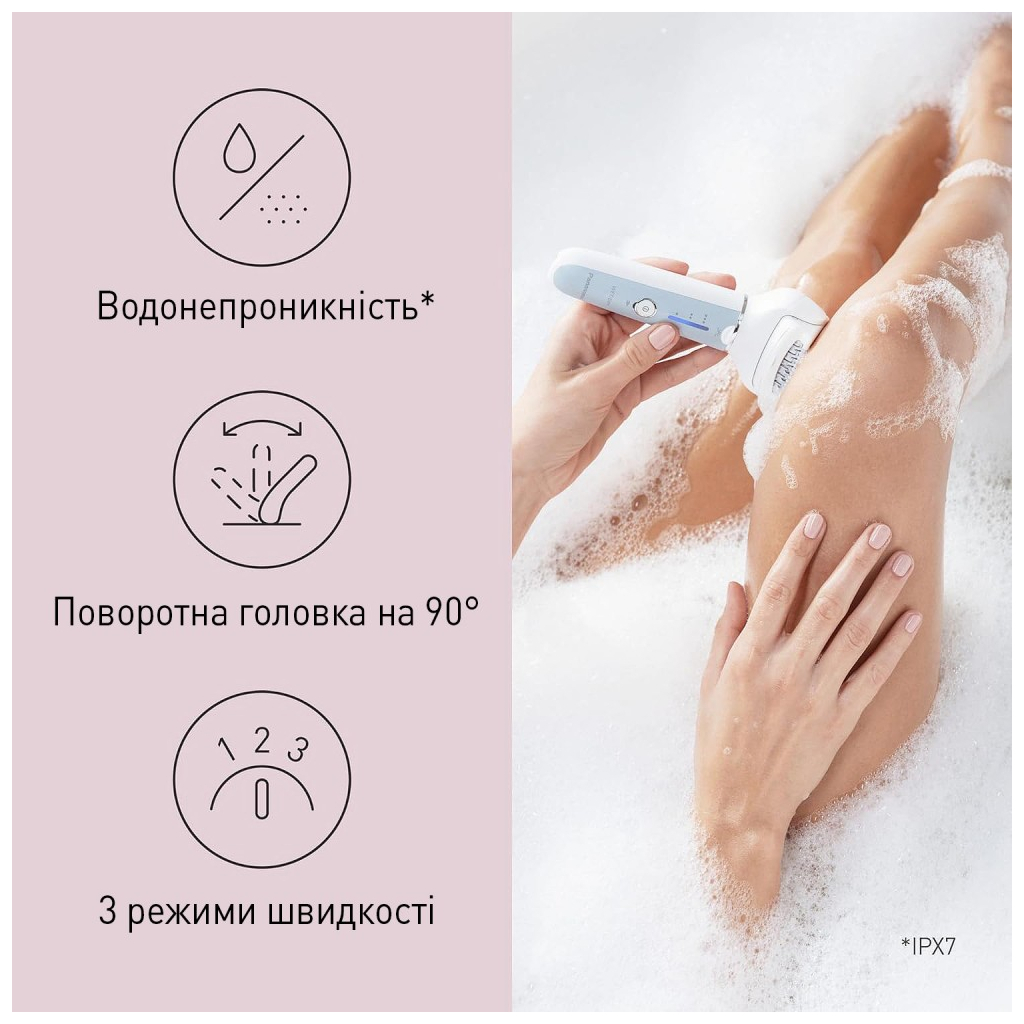 Епілятор Panasonic ES-EY90-A520 (641627) - зображення 10