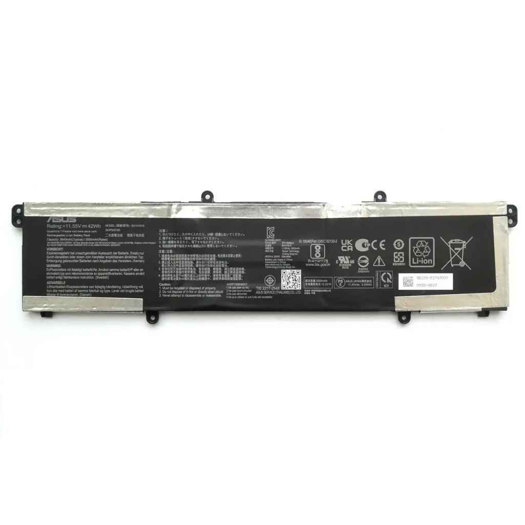 Акумулятор до ноутбука ASUS Expertbook B1 B1500 B31N1915, 3640mAh (42Wh), 3cell, 11.55V, Li-Ion (A47889) - зображення 1