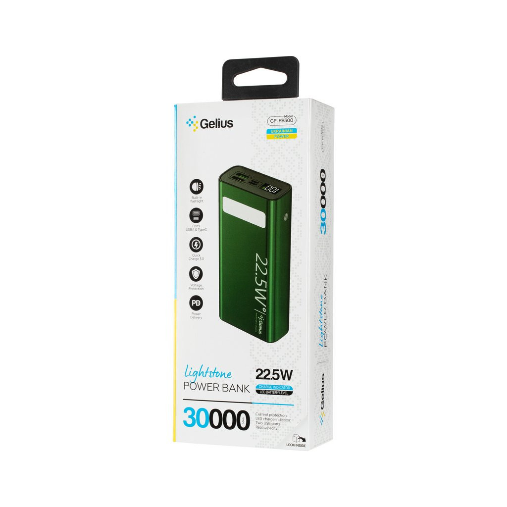 Батарея універсальна Gelius Lightstone GP-PB300 30000mAh QC+PD (22.5W) Green (00000090465) - зображення 9