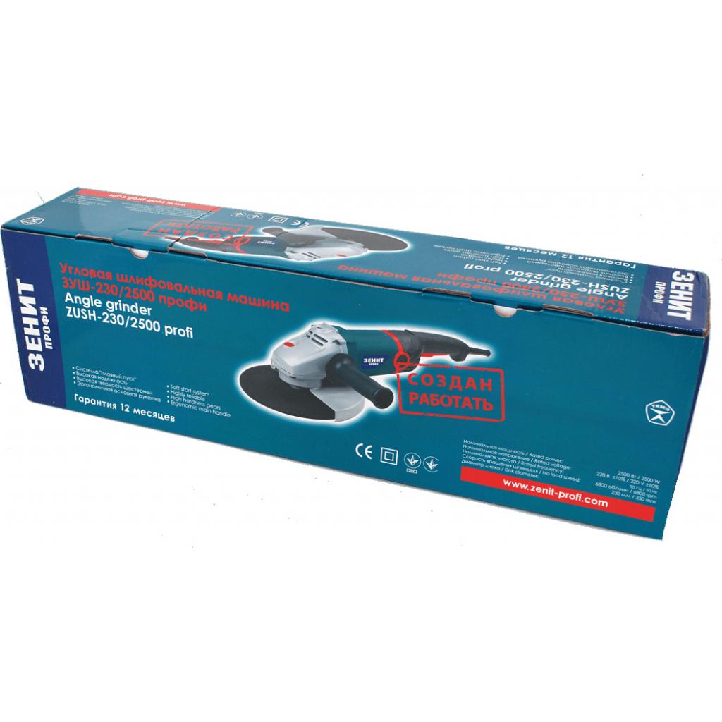 Шліфувальна машина Зеніт ЗУШ-230/2500 профи (832185) - зображення 5