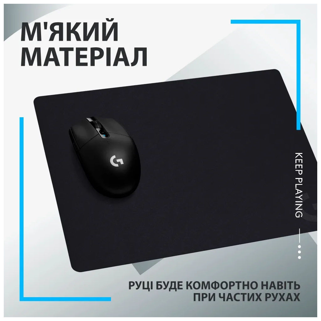 Килимок для мишки Logitech G240 Gaming Mouse Pad Black (943-000785) - изображение 11