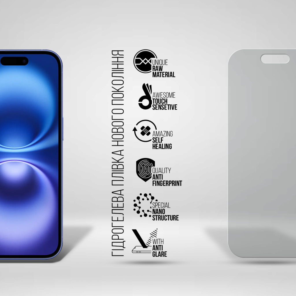 Плівка захисна Armorstandart Matte Apple iPhone 16 (ARM80737) - зображення 2