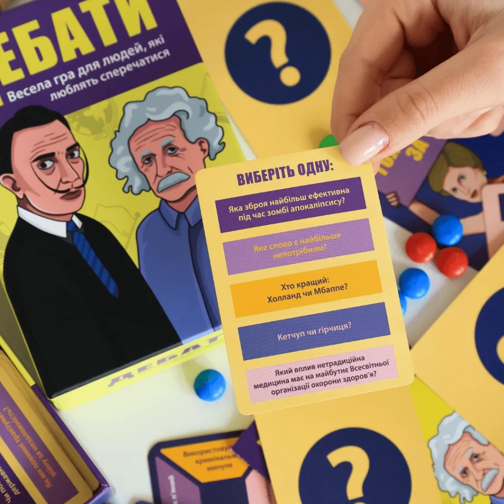 Настільна гра 18+ Memo Games Дебати (0018) - зображення 6