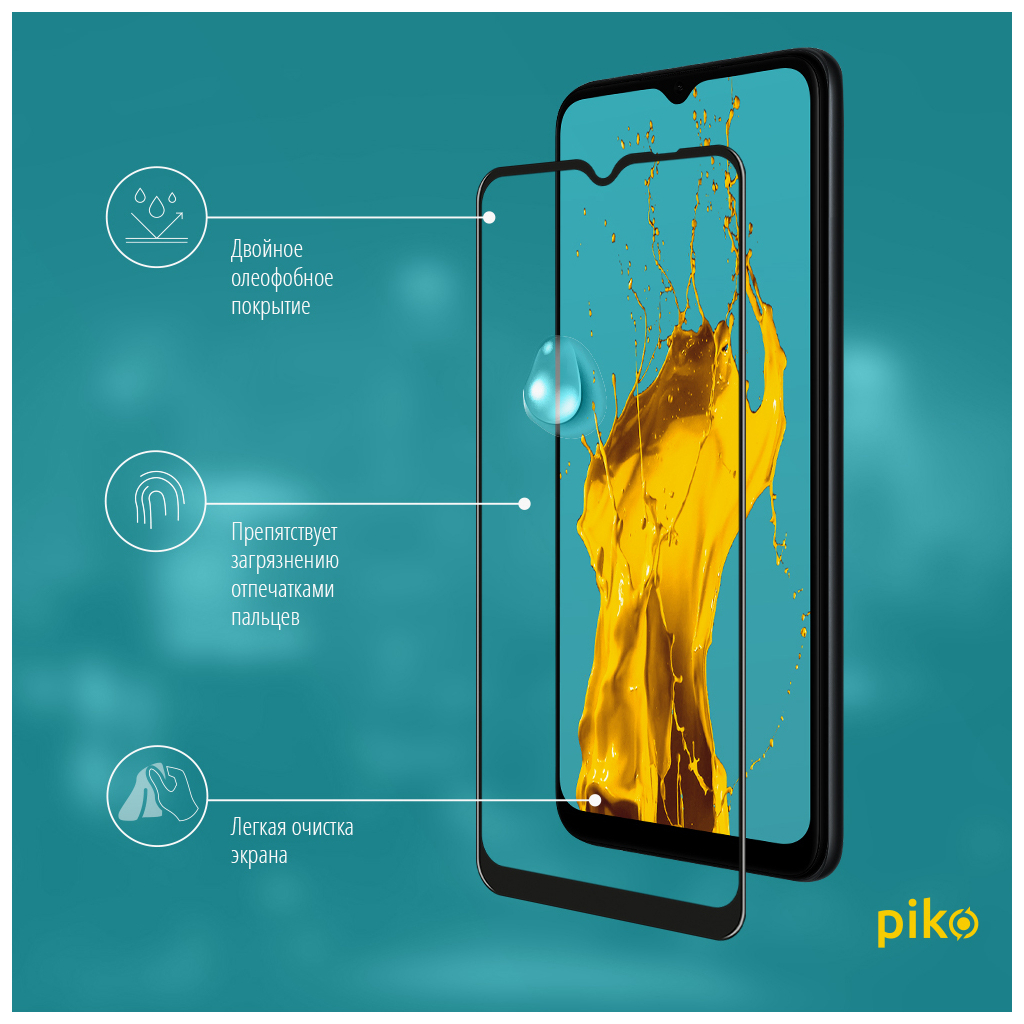 Скло захисне Piko Full Glue Samsung A22 (1283126512582) - зображення 4