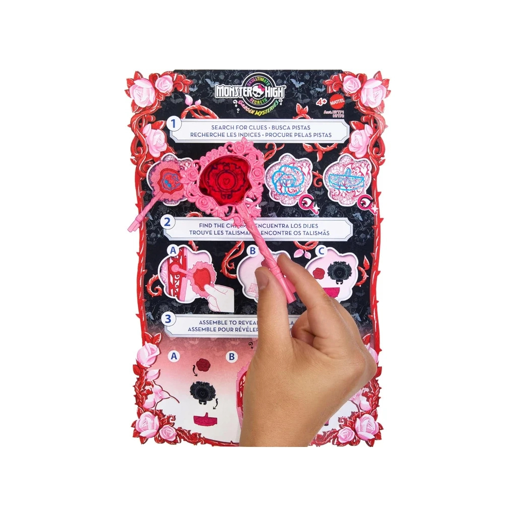 Лялька Monster High Набір-сюрприз Жахо-секрети Дракулори серії Цвіт та темрява (HYT72) - зображення 5