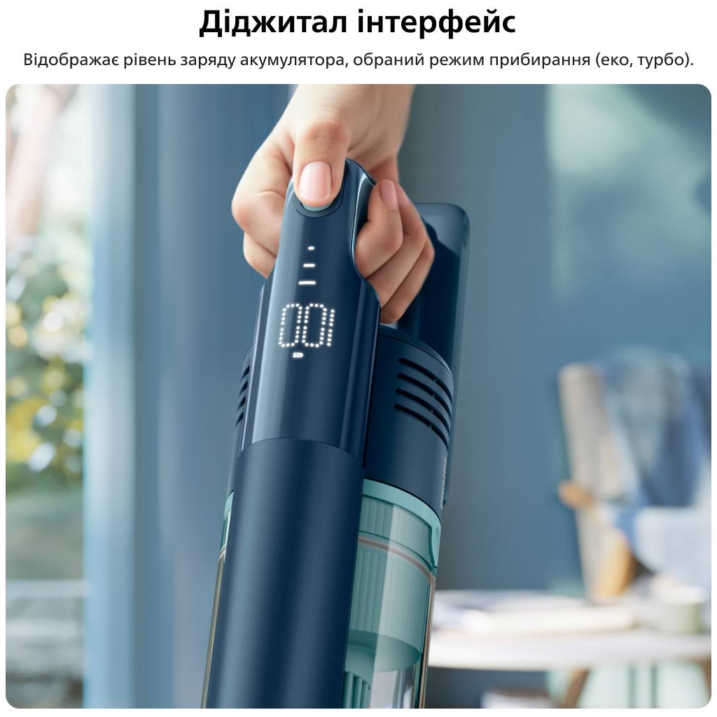 Пилосос Philips XC5244/10 - зображення 11