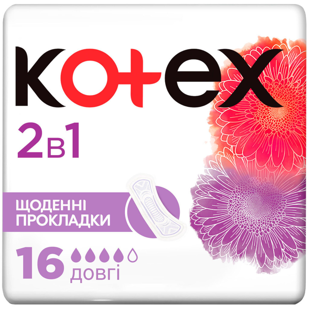 Щоденні прокладки Kotex 2 in 1 Extra Protect 16 шт. (5029053549200) - зображення 2