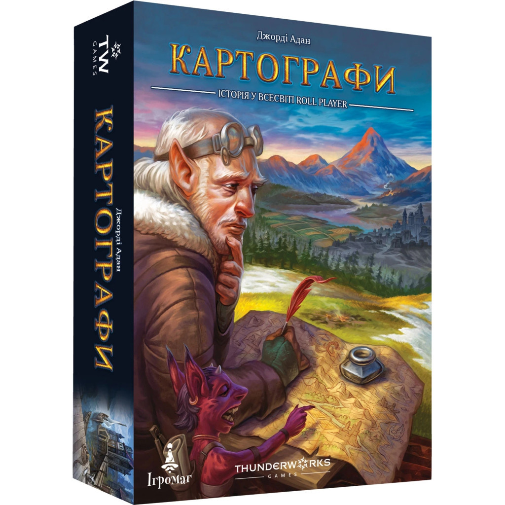 Настільна гра Ігромаг Картографи (Cartographers: A Roll Player Tale) українська (6901) - изображение 1
