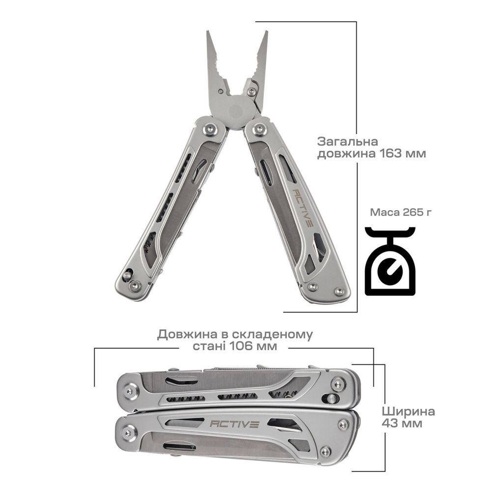 Мультитул Active Launch 4 (GHK13) - зображення 9