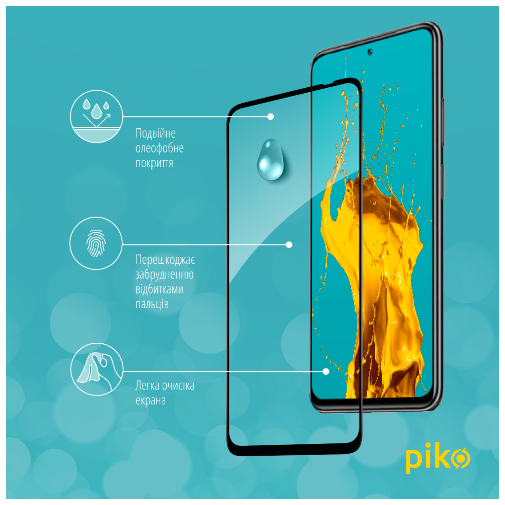 Скло захисне Piko Full Glue Xiaomi Poco M5S (1283126545160) - зображення 4
