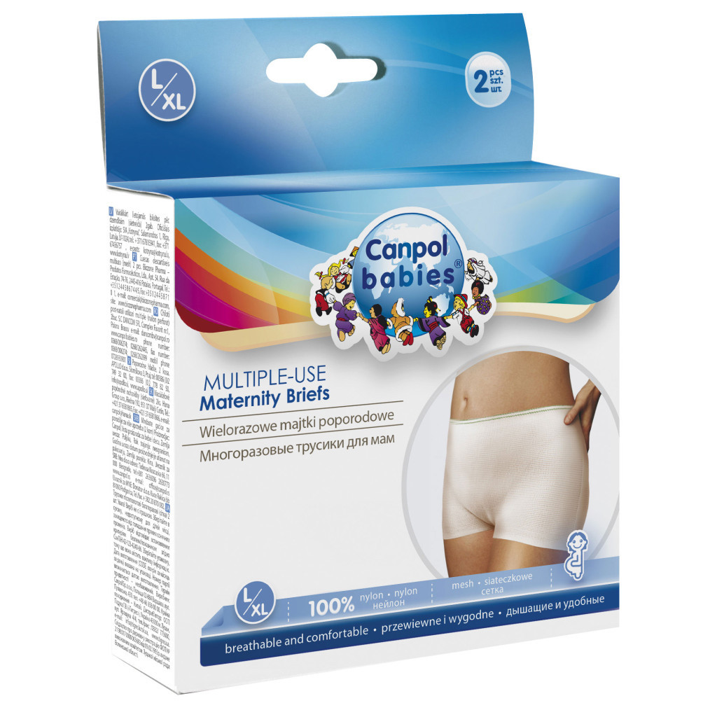 Післяпологові труси Canpol babies Розмір L/XL 2 шт (73/002) - изображение 1