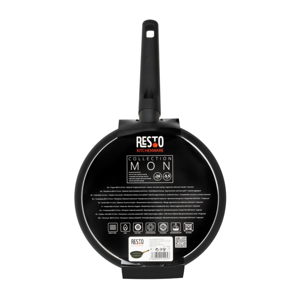 Сковорода Resto Mon 26 см (93184) - зображення 8