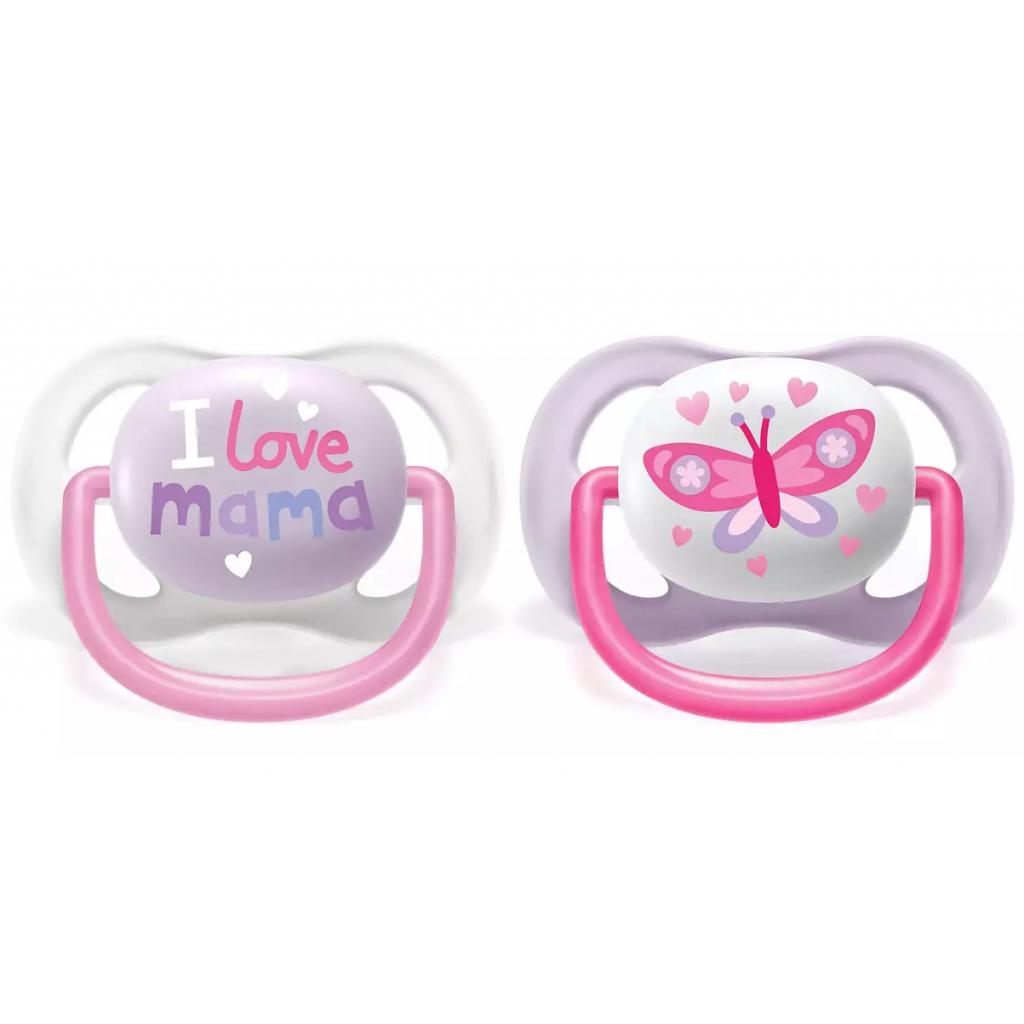 Пустушка Philips AVENT Ultra Air I love… для дівчат 0-6 міс (SCF080/02) - зображення 1