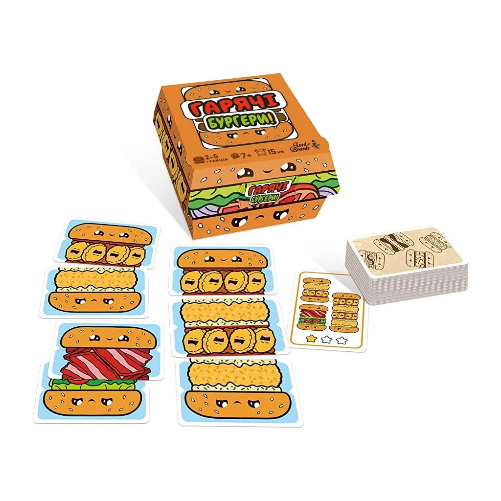 Настільна гра Lord of Boards Гарячі Бургери (Burger ASAP) (LOB2319UA) - зображення 2