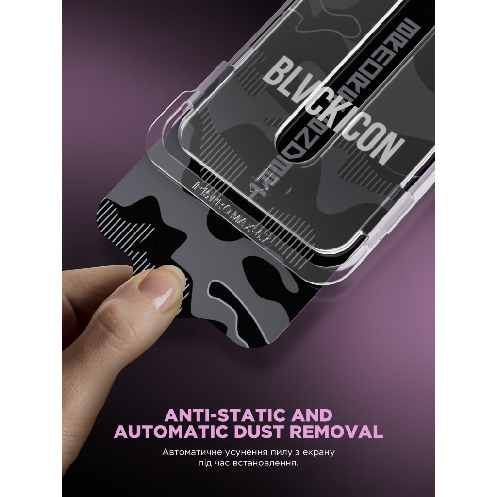Скло захисне Armorstandart Icon Supreme EZ Apple iPhone 17 / 16 Pro Black (ARM86410) - зображення 4
