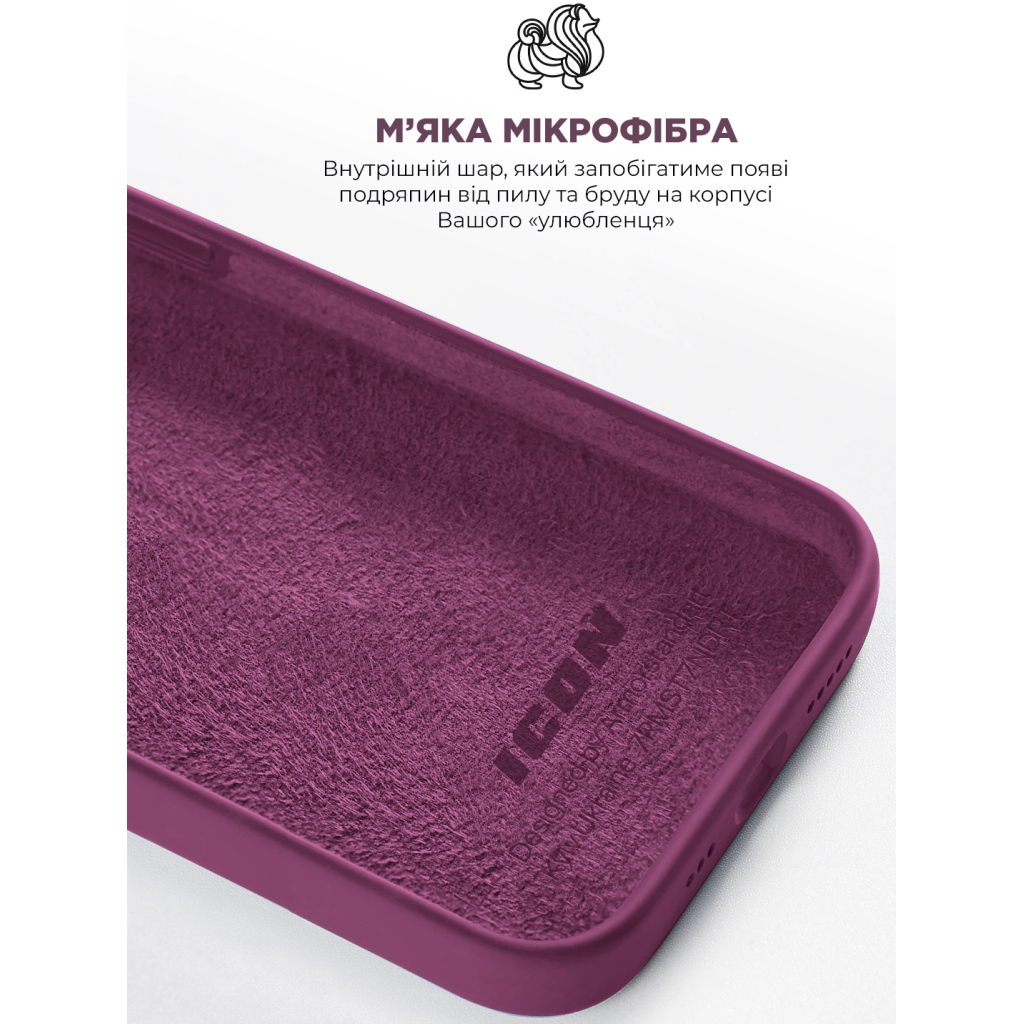 Чохол до мобільного телефона Armorstandart ICON2 Case Apple iPhone 12 Pro Max Plum (ARM60575) - зображення 7