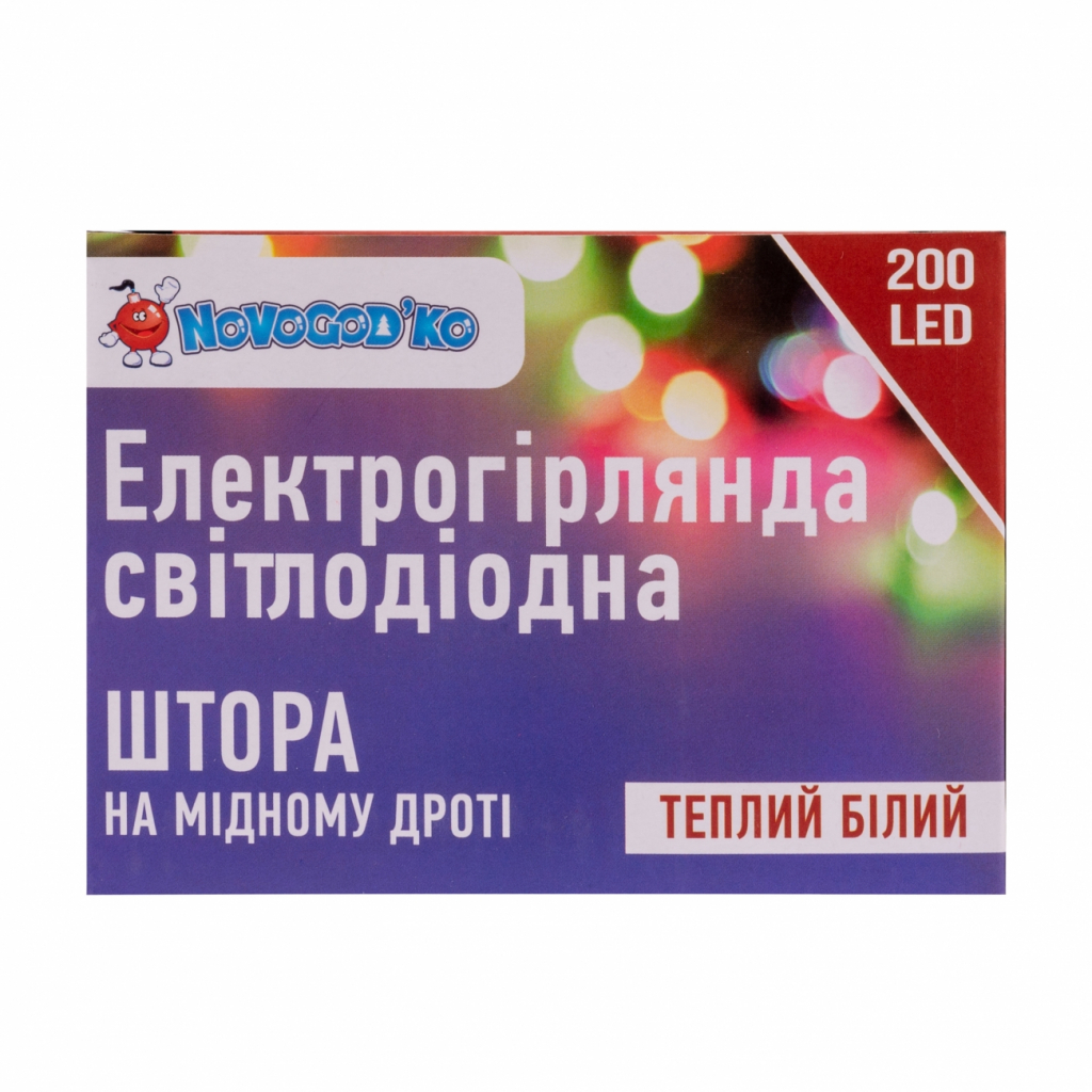 Гірлянда Novogod`ko штора на мідн. дроті, 200 LED, тепл. біл. 2*2 м (974222) - зображення 2
