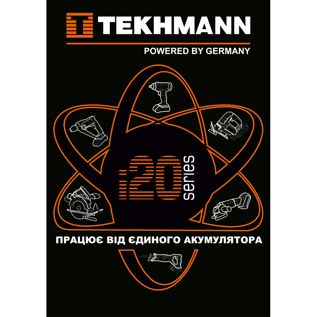 Тример садовий Tekhmann TCGT-280/i20 (852737) - изображение 9