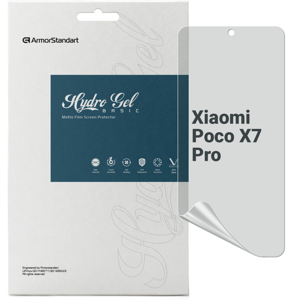 Плівка захисна Armorstandart Matte Xiaomi Poco X7 Pro (ARM82708) - зображення 1