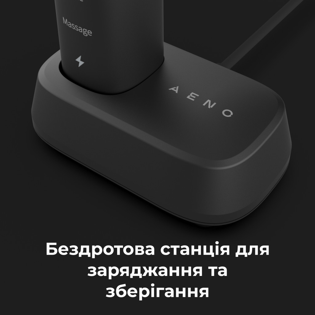 Електрична зубна щітка AENO DB4 (ADB0004) - зображення 11