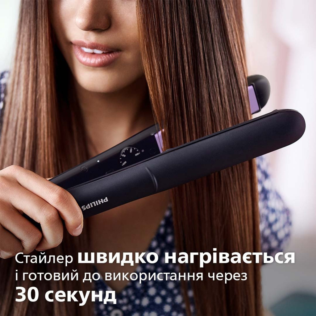 Вирівнювач для волосся Philips BHS377/00 - зображення 11