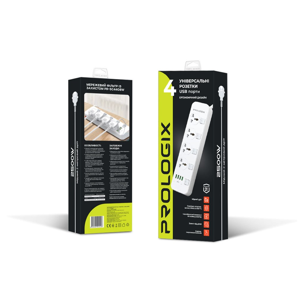 Мережевий фільтр живлення Prologix Premium PR-SC4408W (PR-SC4408W) - зображення 6