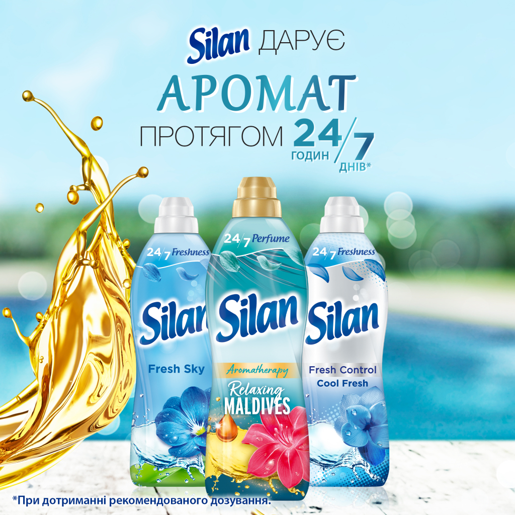 Кондиціонер для білизни Silan Aromatherapy Райські Мальдіви 1100 мл (9000101800852) - изображение 4