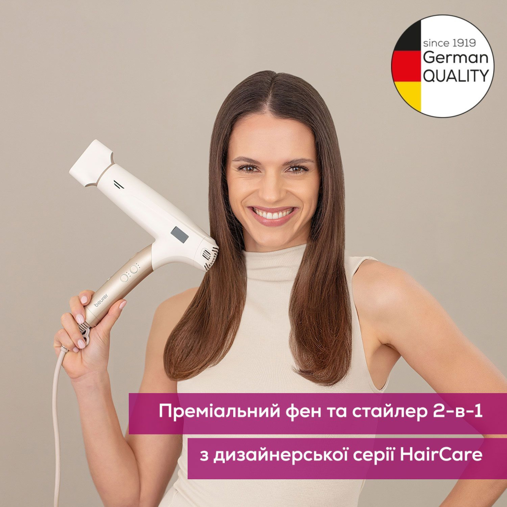 Фен Beurer HC 150 FusionDry Pro - зображення 6