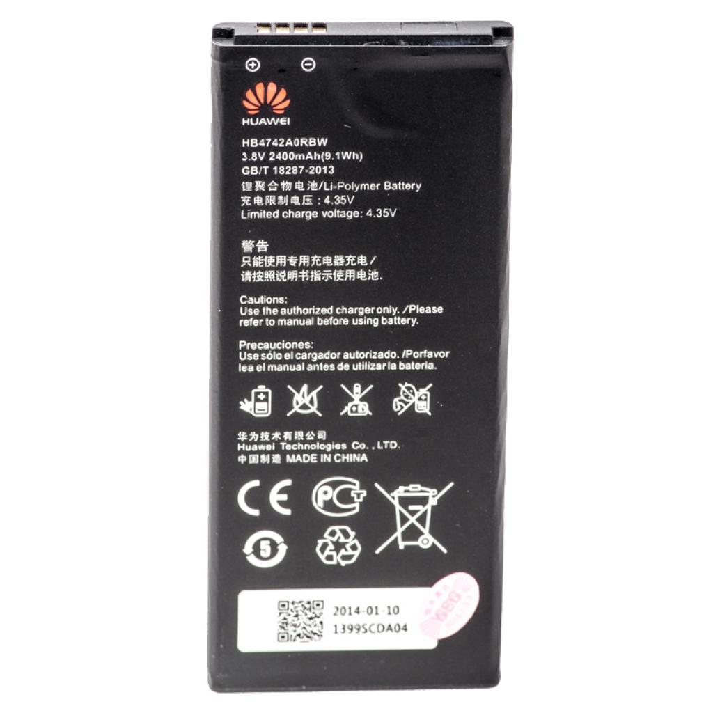 Акумуляторна батарея PowerPlant Huawei Honor 3C (DV00DV6221) - зображення 1