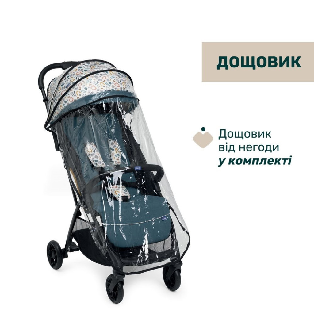 Коляска Chicco Glee Блакитна (8058664173600) (87068.78) - зображення 7