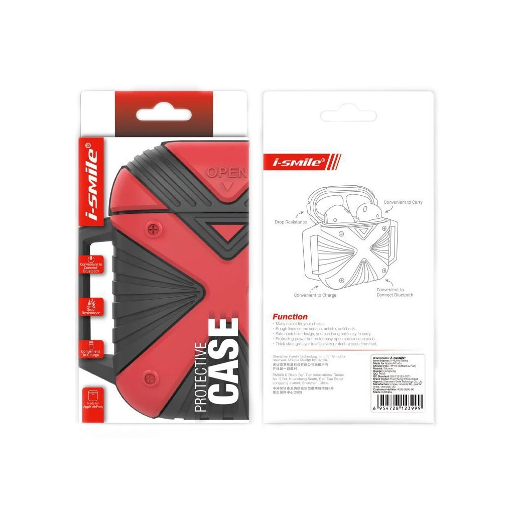 Чохол для навушників X-HuWei i-Smile для Apple AirPods IPH1443 Gray+Black (702336) - зображення 5
