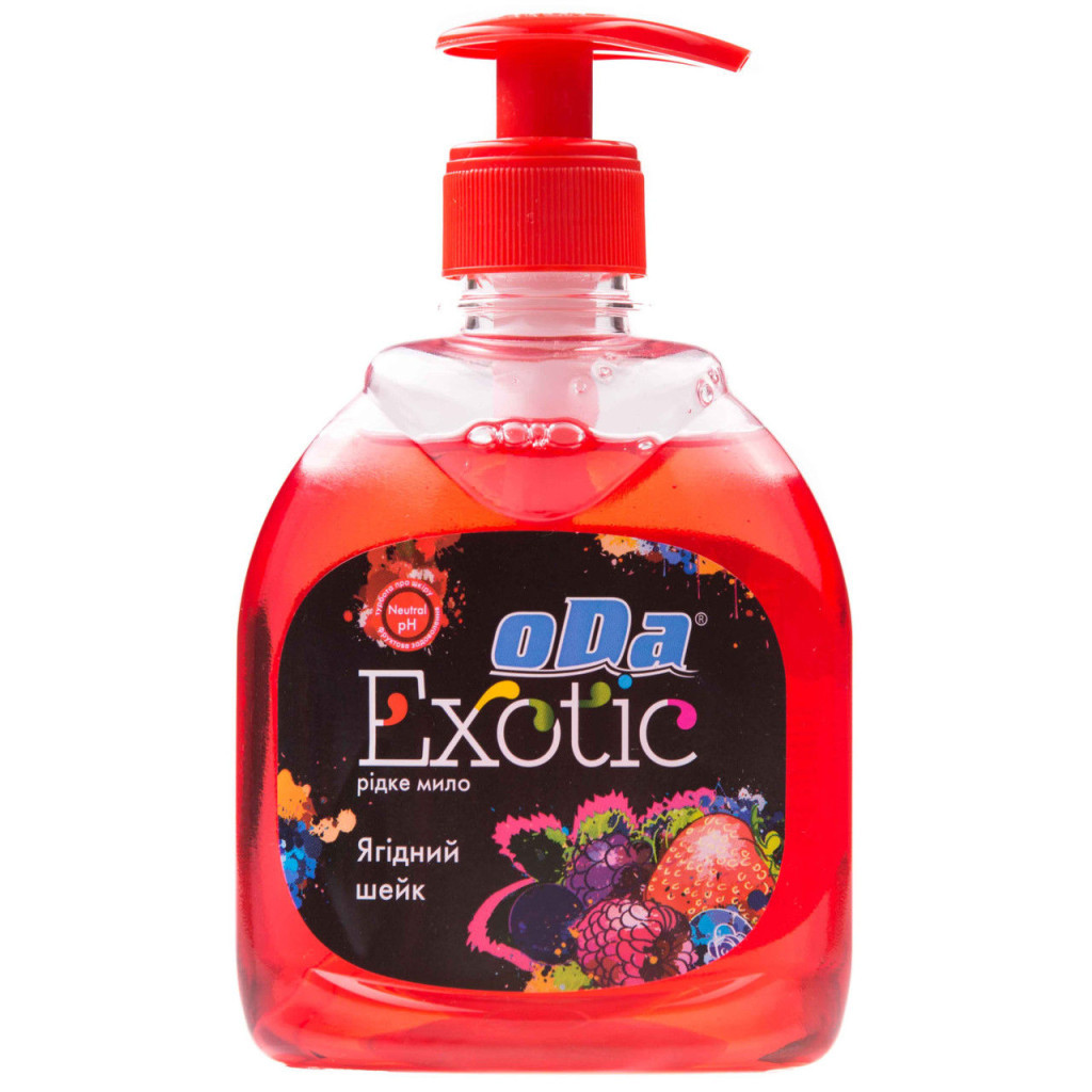 Рідке мило ОДА Ягідний шейк 300 мл (4820023364943) - зображення 1