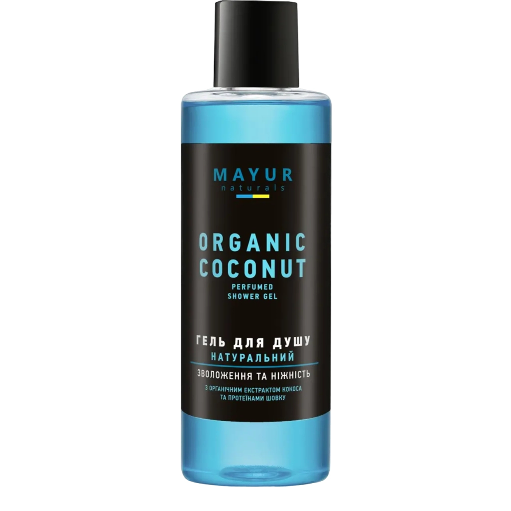 Гель для душу Mayur Кокос 200 мл (4820230950137) - зображення 1