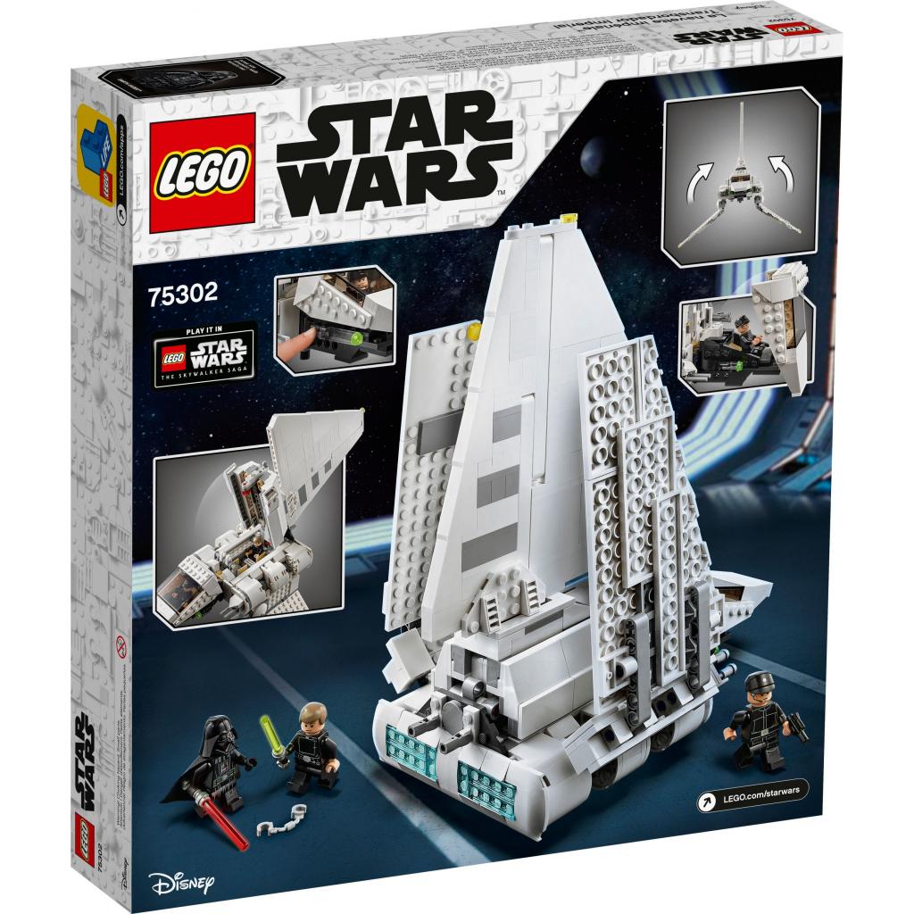 Конструктор LEGO Star Wars Имперский шаттл (75302) - зображення 10