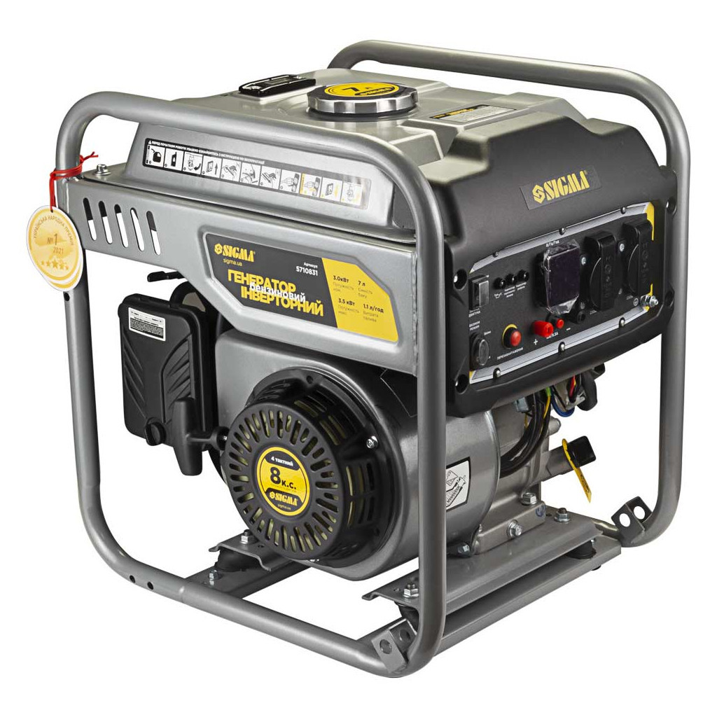 Генератор Sigma інверторний 3.0/3.5kW 7л (5710831) - зображення 7