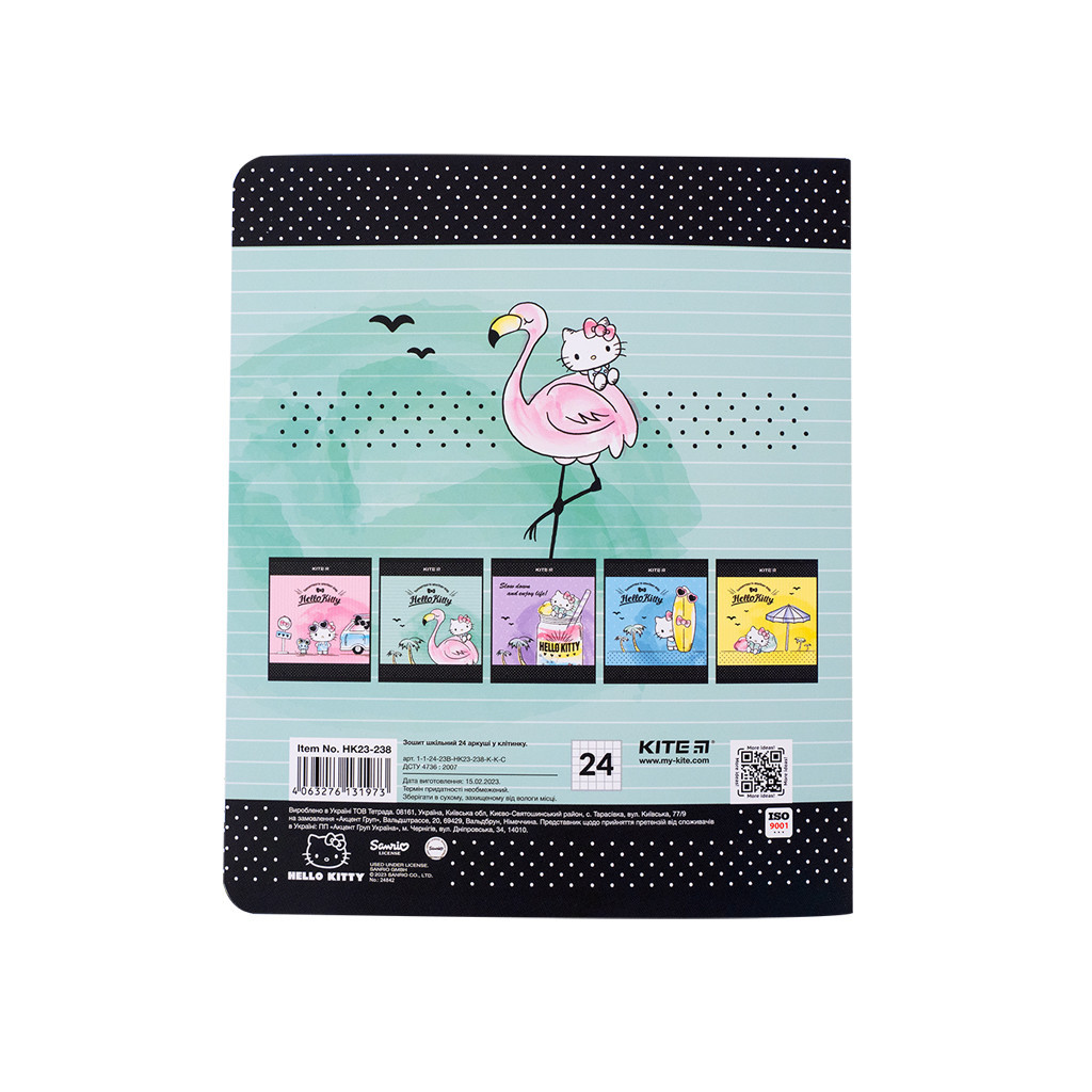 Зошит Kite Hello Kitty 24 аркуша, клітинка (HK23-238) - зображення 6
