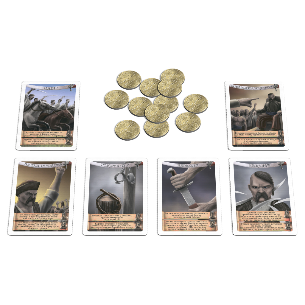 Настільна гра Bombat game Козацький похід (4820172800248) - зображення 2