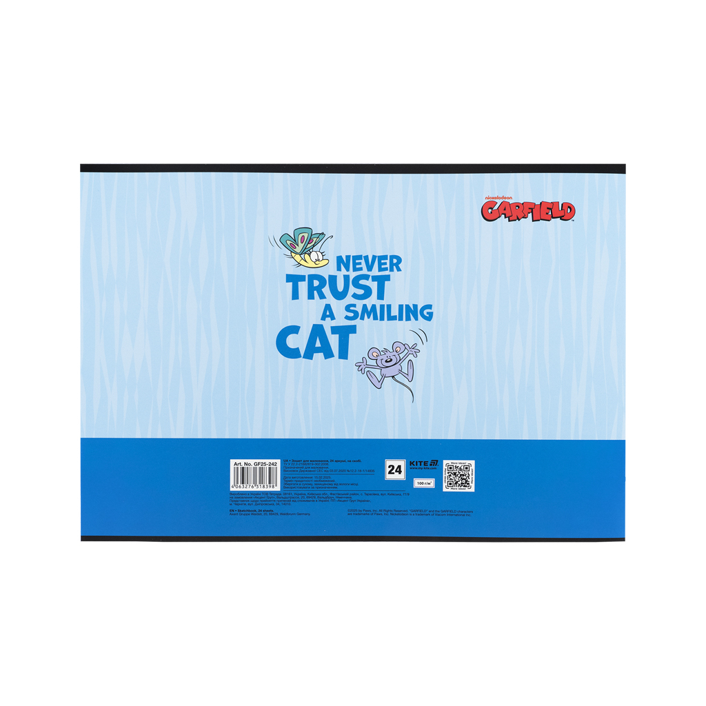 Альбом для малювання Kite Garfield, 24 аркуша (GF25-242) - изображение 4