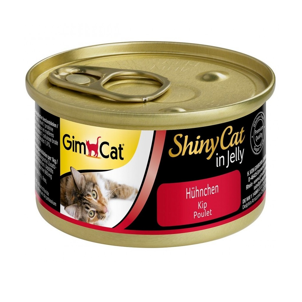 Консерви для котів GimCat Shiny Cat З куркою в желе 70 г (4002064413310) - зображення 3