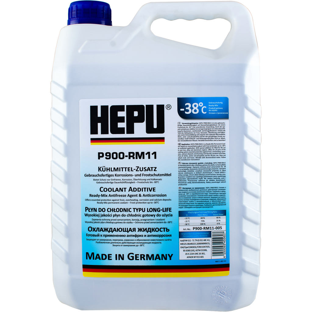 Антифриз HEPU 5л blue (P900-RM11-005) - зображення 1