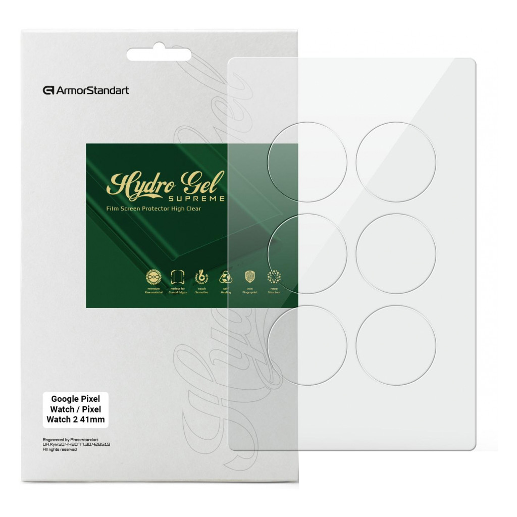 Плівка захисна Armorstandart Supreme Google Pixel Watch / Pixel Watch 2 41mm 6 pcs (ARM74569) - зображення 1