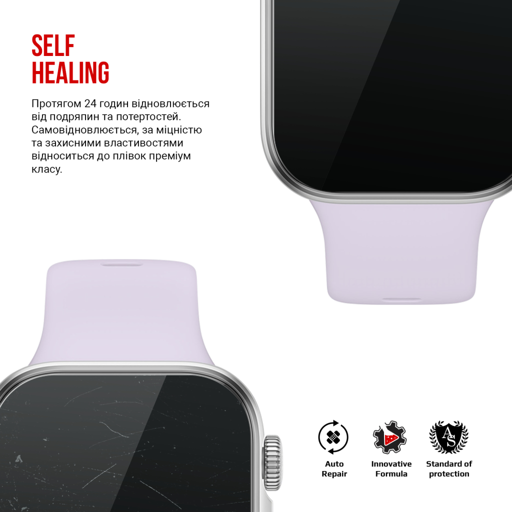 Плівка захисна Armorstandart Huawei Watch Fit 4 38mm 6 шт. (ARM86488) - зображення 3