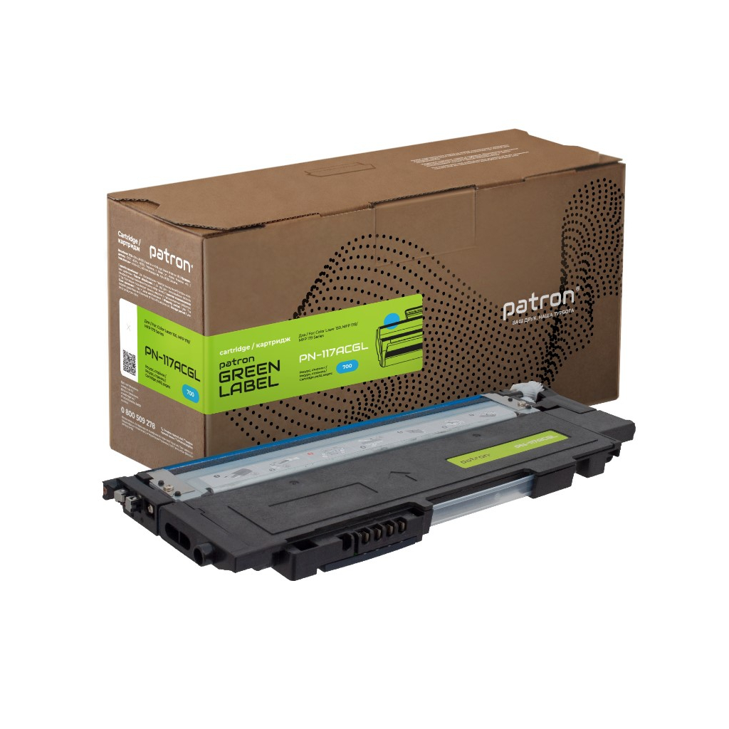 Тонер-картридж Patron HP 117A (W2071A) cyan Green Label (PN-117AСGL) - зображення 1
