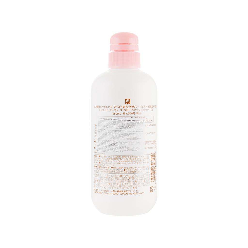 Кондиціонер для волосся Naris Cosmetics Purece М'який 550 мл (4955814397159) - зображення 2