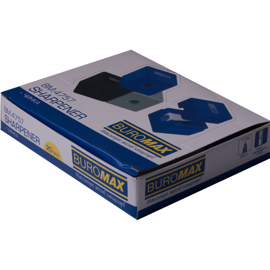 Точилка Buromax CUBE RUBBER TOUCH пластиковий корпус контейнер (BM.4757-1) - изображение 5