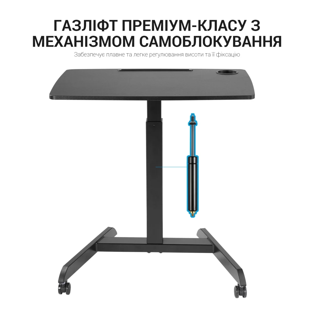 Приставний стіл OfficePro з регулюванням ODM380B (ODM380B) - зображення 9