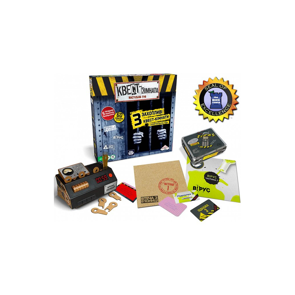 Настільна гра Fun Games Shop Квест кімната (Escape Room. The Game) (укр.) (FGS69) - зображення 2