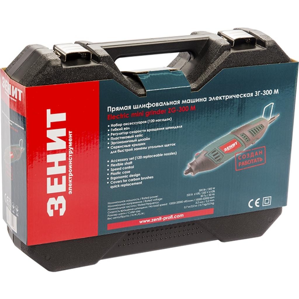 Гравер Зеніт ЗГ-300 М (843853) - зображення 10