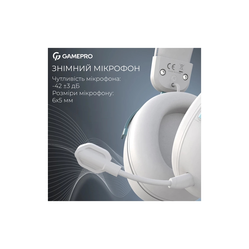 Навушники GamePro Asgard Freya White (HS145W) - зображення 9