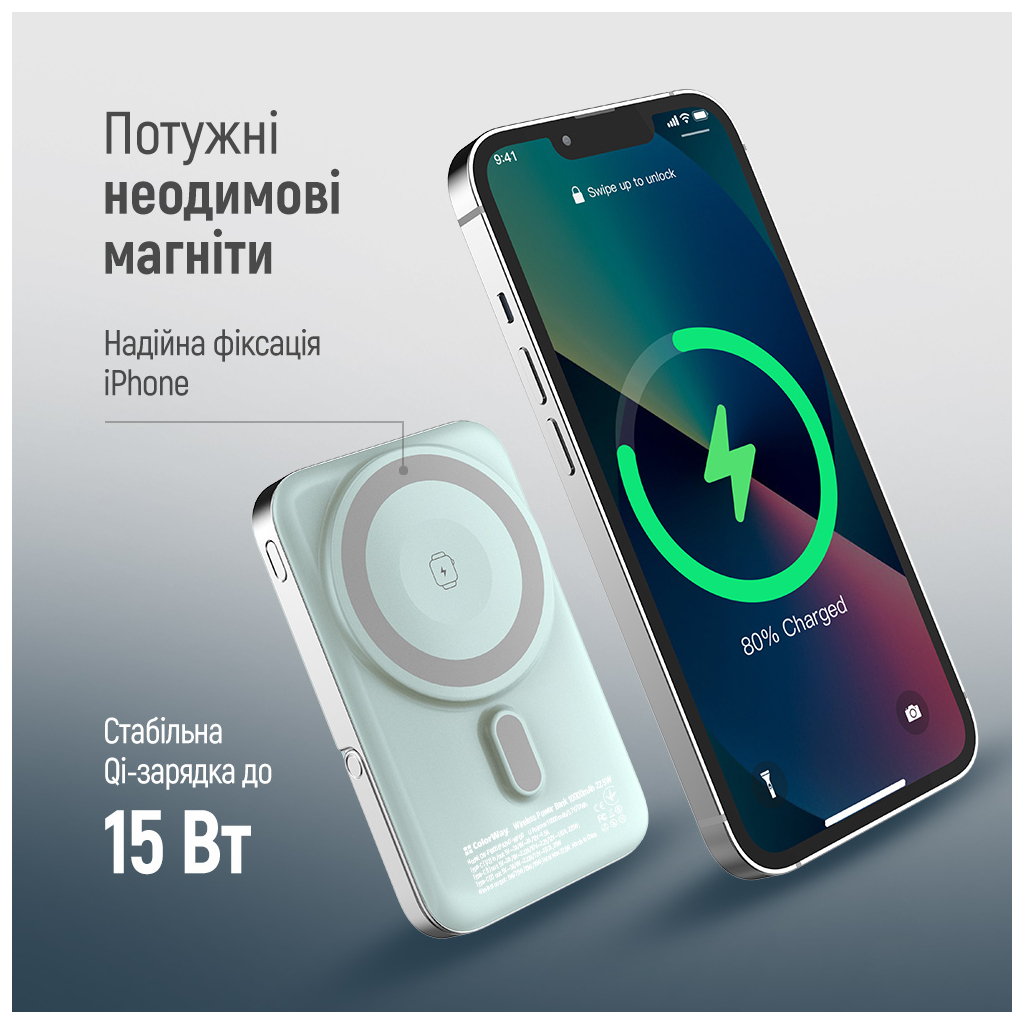 Батарея універсальна ColorWay 10 000 mAh PD/22.5W, 15W MagSafe & Watch Wireless Aquamarine (CW-PB100LPA2MT-WPDD) - изображение 9